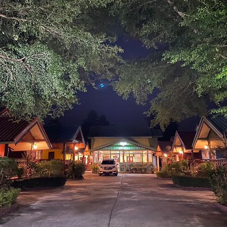 Ruanmai Style Resort 1 Ban Nong Nam Khan Zewnętrze zdjęcie