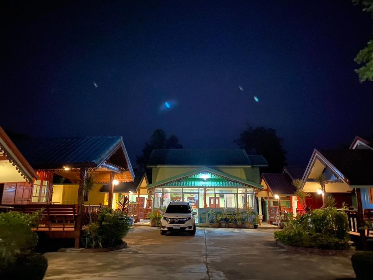 Ruanmai Style Resort 1 Ban Nong Nam Khan Zewnętrze zdjęcie
